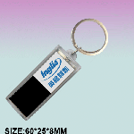 Solar keyring 01